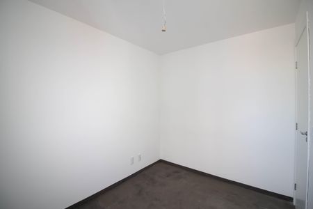 Apartamento à venda com 64m², 2 quartos e 1 vagaQuarto 1