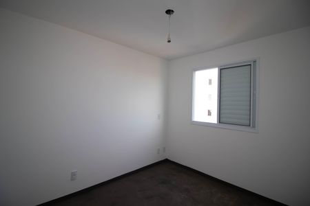 Apartamento à venda com 64m², 2 quartos e 1 vagaSuíte