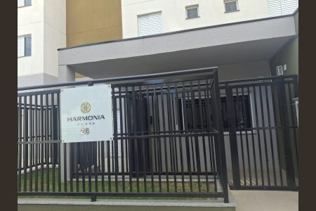 Apartamento à venda com 64m², 2 quartos e 1 vagaFachada e Portaria