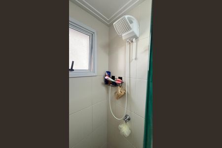 Apartamento à venda com 69m², 3 quartos e 2 vagasBanheiro da Suíte