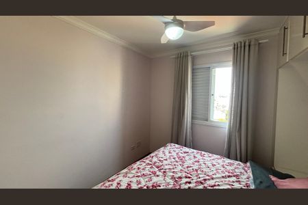 Apartamento à venda com 69m², 3 quartos e 2 vagasSuíte