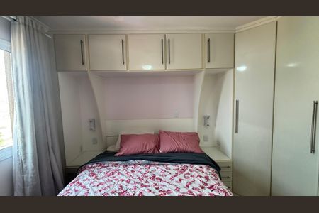 Apartamento à venda com 69m², 3 quartos e 2 vagasSuíte