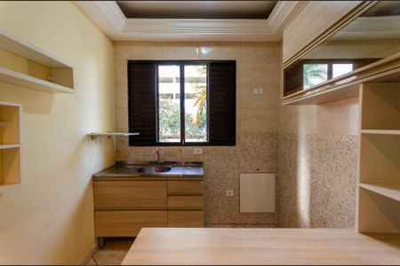 Studio para alugar com 30m², 1 quarto e sem vaga Studio para alugar com 30m², 1 quarto e sem vagaCozinha