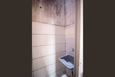 Studio para alugar com 38m², 1 quarto e 1 vaga Studio para alugar com 38m², 1 quarto e 1 vagaÁrea de Serviço