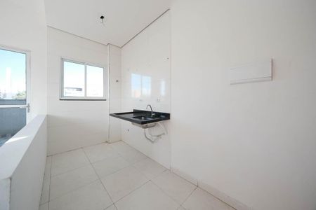 Apartamento à venda com 75m², 2 quartos e 1 vagaSala/Cozinha