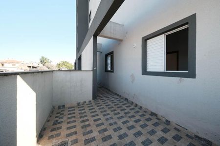 Apartamento à venda com 75m², 2 quartos e 1 vagaÁrea de Serviço