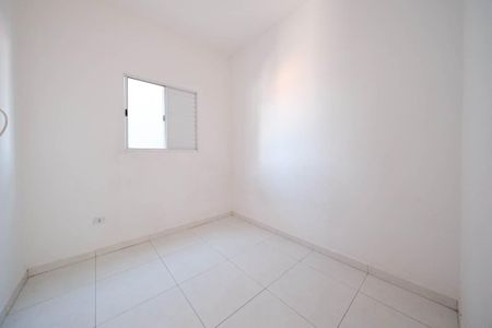 Apartamento à venda com 75m², 2 quartos e 1 vagaQuarto 1