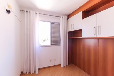 Apartamento à venda com 50m², 2 quartos e 1 vaga Apartamento à venda com 50m², 2 quartos e 1 vagaQuarto 1