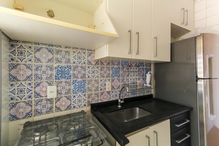 Apartamento à venda com 50m², 2 quartos e 1 vaga Apartamento à venda com 50m², 2 quartos e 1 vagaCozinha