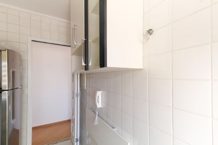 Apartamento à venda com 50m², 2 quartos e 1 vaga Apartamento à venda com 50m², 2 quartos e 1 vagaCozinha