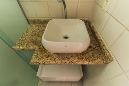 Apartamento à venda com 50m², 2 quartos e 1 vaga Apartamento à venda com 50m², 2 quartos e 1 vagaBanheiro