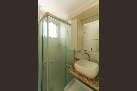 Apartamento à venda com 50m², 2 quartos e 1 vaga Apartamento à venda com 50m², 2 quartos e 1 vagaBanheiro