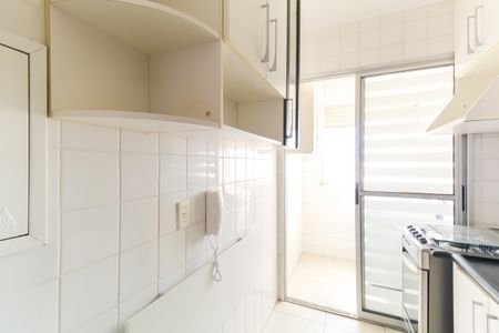 Apartamento à venda com 50m², 2 quartos e 1 vaga Apartamento à venda com 50m², 2 quartos e 1 vagaCozinha