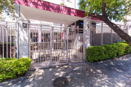 Apartamento à venda com 50m², 2 quartos e 1 vaga Apartamento à venda com 50m², 2 quartos e 1 vagaFachada