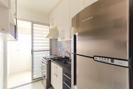 Apartamento à venda com 50m², 2 quartos e 1 vaga Apartamento à venda com 50m², 2 quartos e 1 vagaCozinha