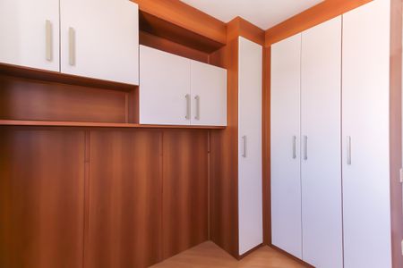 Apartamento à venda com 50m², 2 quartos e 1 vaga Apartamento à venda com 50m², 2 quartos e 1 vagaQuarto 1