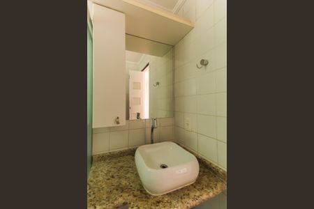 Apartamento à venda com 50m², 2 quartos e 1 vaga Apartamento à venda com 50m², 2 quartos e 1 vagaBanheiro