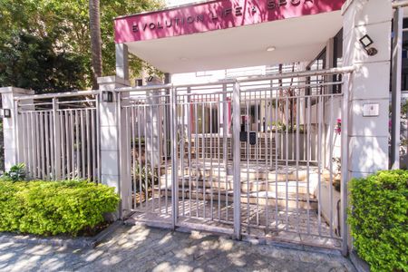 Apartamento à venda com 50m², 2 quartos e 1 vaga Apartamento à venda com 50m², 2 quartos e 1 vagaFachada