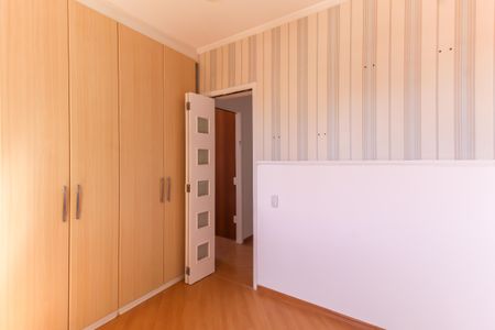 Apartamento à venda com 50m², 2 quartos e 1 vaga Apartamento à venda com 50m², 2 quartos e 1 vagaQuarto 2