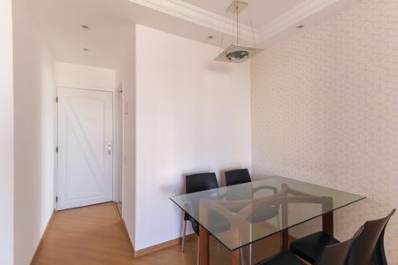 Apartamento à venda com 50m², 2 quartos e 1 vaga Apartamento à venda com 50m², 2 quartos e 1 vagaSala