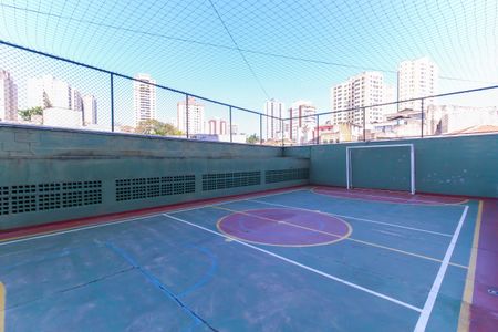 Apartamento à venda com 50m², 2 quartos e 1 vaga Apartamento à venda com 50m², 2 quartos e 1 vagaQuadra