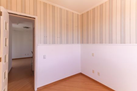 Apartamento à venda com 50m², 2 quartos e 1 vaga Apartamento à venda com 50m², 2 quartos e 1 vagaQuarto 2
