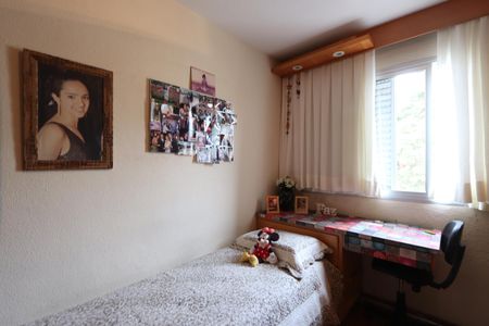 Apartamento à venda com 53m², 2 quartos e 1 vagaQuarto 2