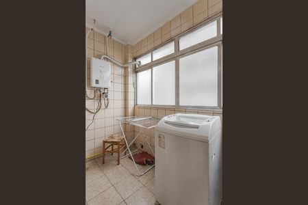 Apartamento à venda com 95m², 3 quartos e 1 vagaÁrea de Serviço