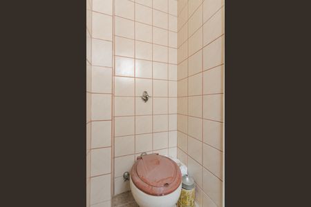 Apartamento à venda com 95m², 3 quartos e 1 vagaÁrea de Serviço