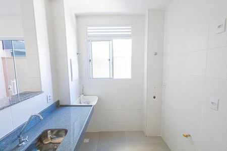 Apartamento à venda com 60m², 2 quartos e 1 vaga Apartamento à venda com 60m², 2 quartos e 1 vagaCozinha