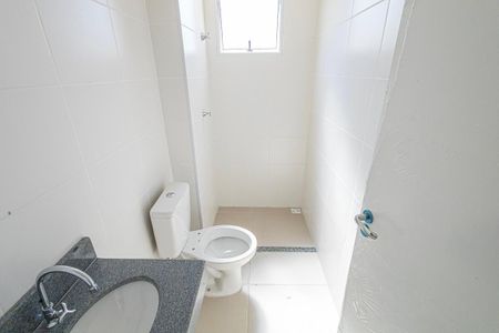 Apartamento à venda com 60m², 2 quartos e 1 vaga Apartamento à venda com 60m², 2 quartos e 1 vagaBanheiro