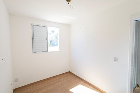 Apartamento à venda com 60m², 2 quartos e 1 vaga Apartamento à venda com 60m², 2 quartos e 1 vagaQuarto 2