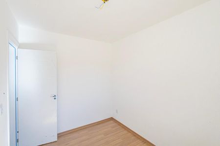 Apartamento à venda com 60m², 2 quartos e 1 vaga Apartamento à venda com 60m², 2 quartos e 1 vagaQuarto 2