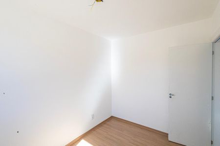Apartamento à venda com 60m², 2 quartos e 1 vaga Apartamento à venda com 60m², 2 quartos e 1 vagaQuarto 1