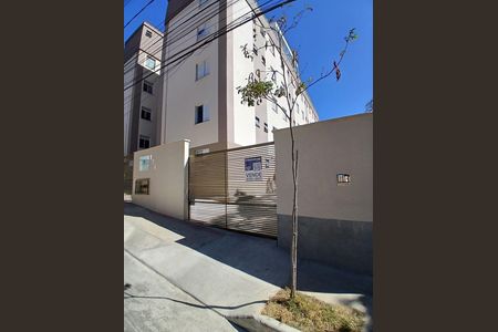 Apartamento à venda com 60m², 2 quartos e 1 vaga Apartamento à venda com 60m², 2 quartos e 1 vagaFachada/ Placa G: DDIZ- 118