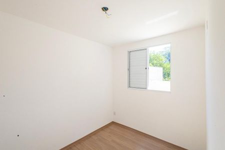 Apartamento à venda com 60m², 2 quartos e 1 vaga Apartamento à venda com 60m², 2 quartos e 1 vagaQuarto 2