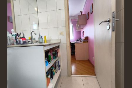 Apartamento para alugar com 171m², 4 quartos e 4 vagasBanheiro da Suíte 2