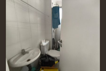 Apartamento para alugar com 171m², 4 quartos e 4 vagasBanheiro de Serviço