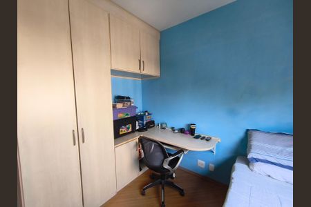 Apartamento para alugar com 171m², 4 quartos e 4 vagasSuíte 3