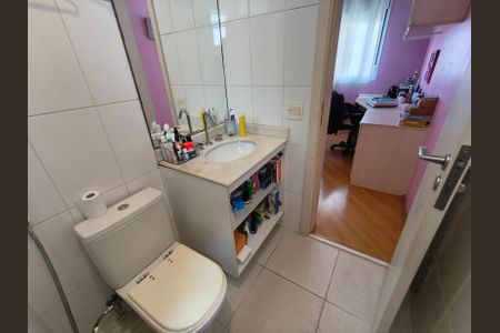 Apartamento para alugar com 171m², 4 quartos e 4 vagasBanheiro da Suíte 2