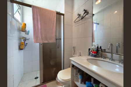 Apartamento para alugar com 171m², 4 quartos e 4 vagasBanheiro da Suíte 2