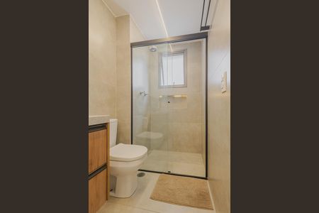 Apartamento à venda com 45m², 1 quarto e 1 vagaBanheiro da Suíte