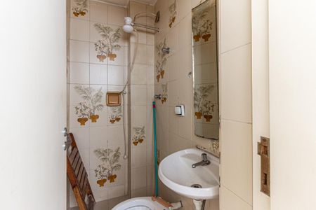 Apartamento à venda com 222m², 3 quartos e 1 vagaBanheiro de Serviço