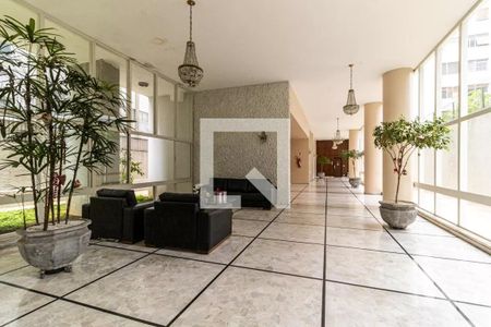 Apartamento à venda com 222m², 3 quartos e 1 vagaHall de Entrada