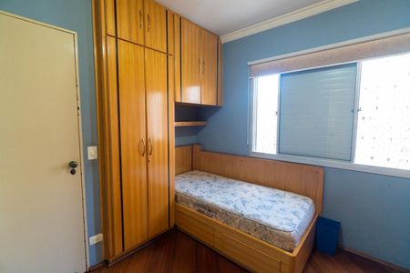 Apartamento para alugar com 115m², 4 quartos e 2 vagasSuíte 4