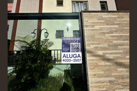 Apartamento à venda com 55m², 3 quartos e 1 vaga Apartamento à venda com 55m², 3 quartos e 1 vagaPlaca