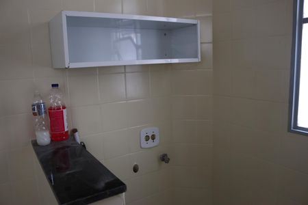 Apartamento à venda com 55m², 3 quartos e 1 vagaArea de serviço