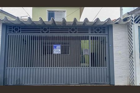 Casa à venda com 125m², 2 quartos e 2 vagas Casa à venda com 125m², 2 quartos e 2 vagasFachada