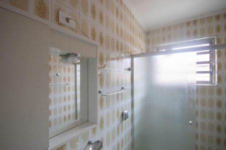 Casa à venda com 125m², 2 quartos e 2 vagas Casa à venda com 125m², 2 quartos e 2 vagasBanheiro 1