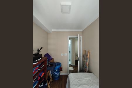 Apartamento à venda com 45m², 2 quartos e 1 vagaQuarto 2